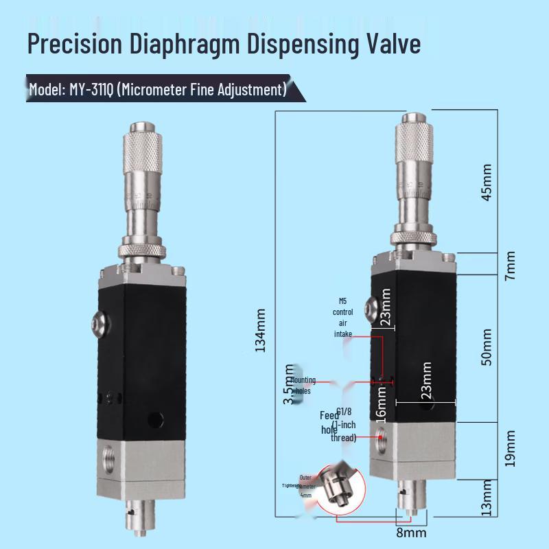 MY-311 Precision Suction Dispensing Valve
MY-311 Precision Suction Dispensing Valve