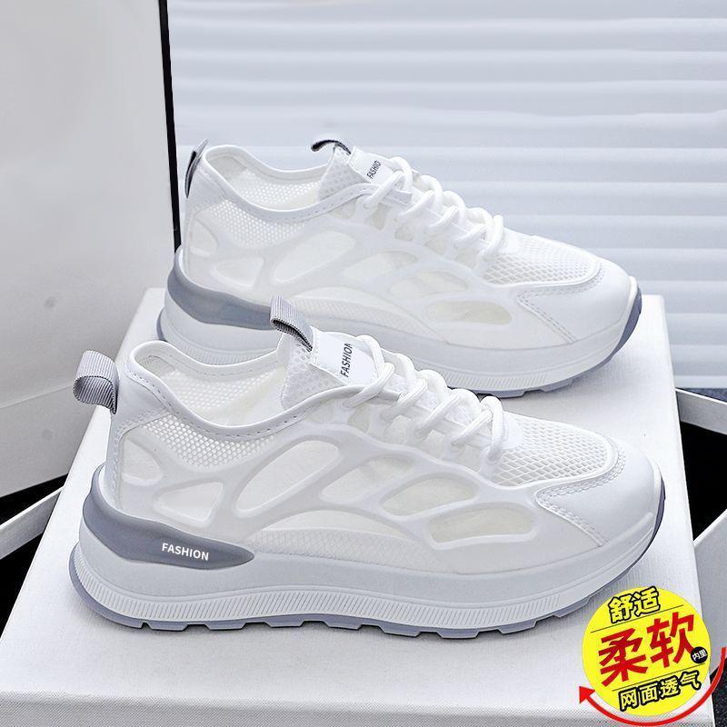 Дышащие сетчатые кроссовки женские легкие повседневные кеды ретро универсальные модные туфли кроссовки для бега 40
Дышащие сетчатые кроссовки женские легкие повседневные кеды ретро универсальные модные туфли кроссовки для бега 40