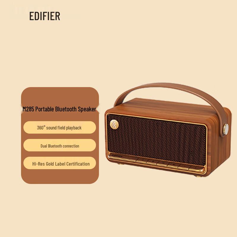 Edifier M285 Retro Portable Bluetooth Speaker CN plug (adapter included)
Edifier M285 Retro Portable Bluetooth Speaker CN plug (adapter included)