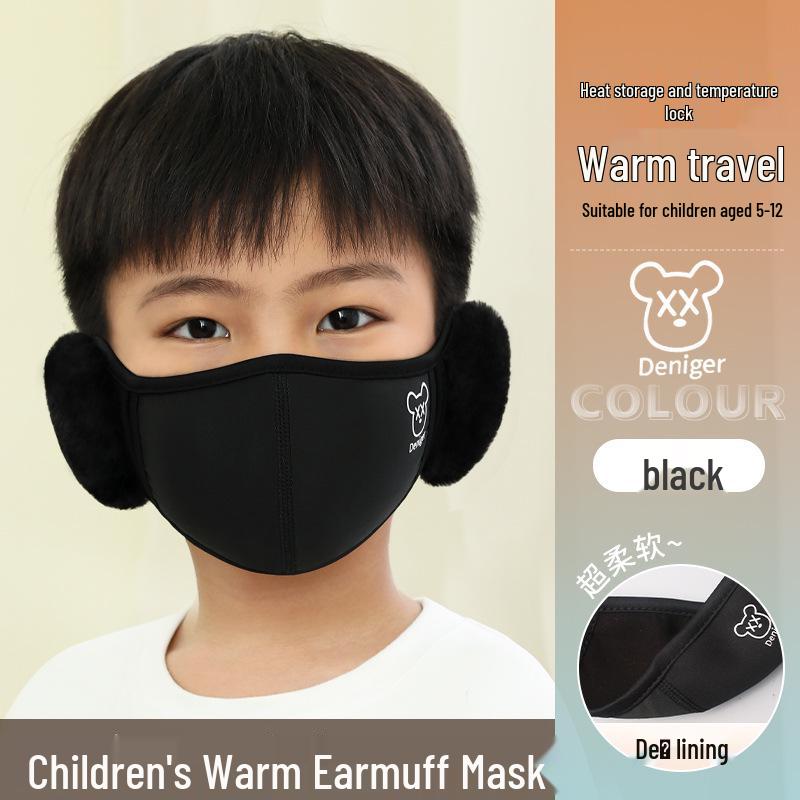 Дитячі милі зимові навушники-маска для обличчя: Теплий, Вітрозахисний, Дихаючий для Школи та Велосипеда
Дитячі милі зимові навушники-маска для обличчя: Теплий, Вітрозахисний, Дихаючий для Школи та Велосипеда