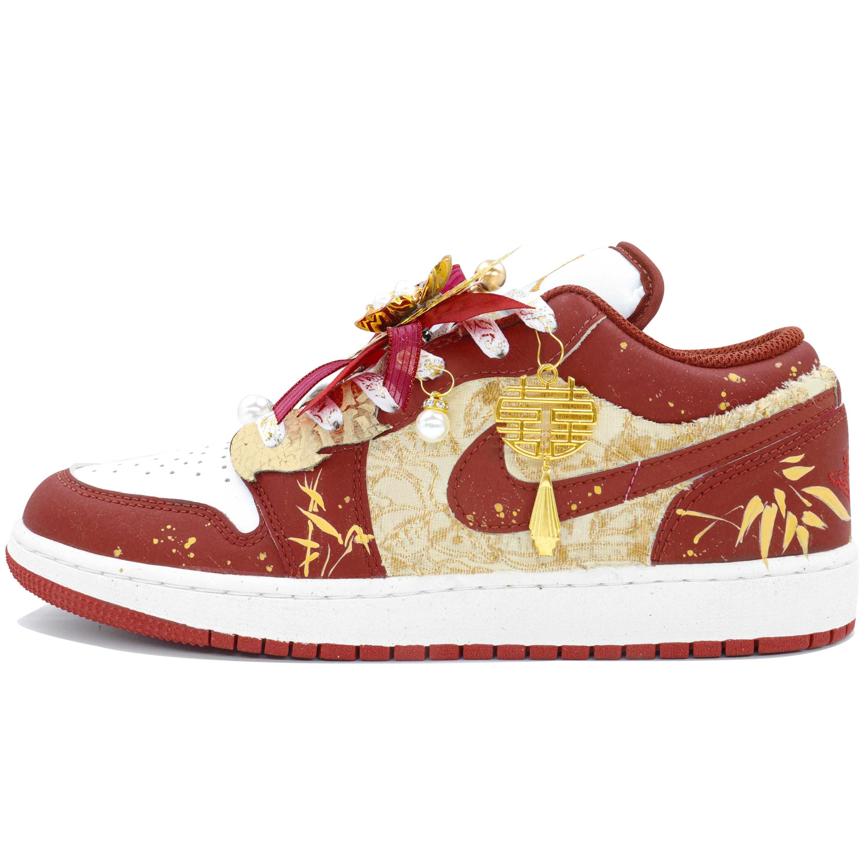 Jordan Air Jordan 1 Low Slip Resistant Low top Vintage Basketball Shoes Men s China Red FJ3459-160(Team204-) 38.5
Jordan Air Jordan 1 Low Slip Resistant Low top Vintage Basketball Shoes Men s China Red FJ3459-160(Team204-) 38.5