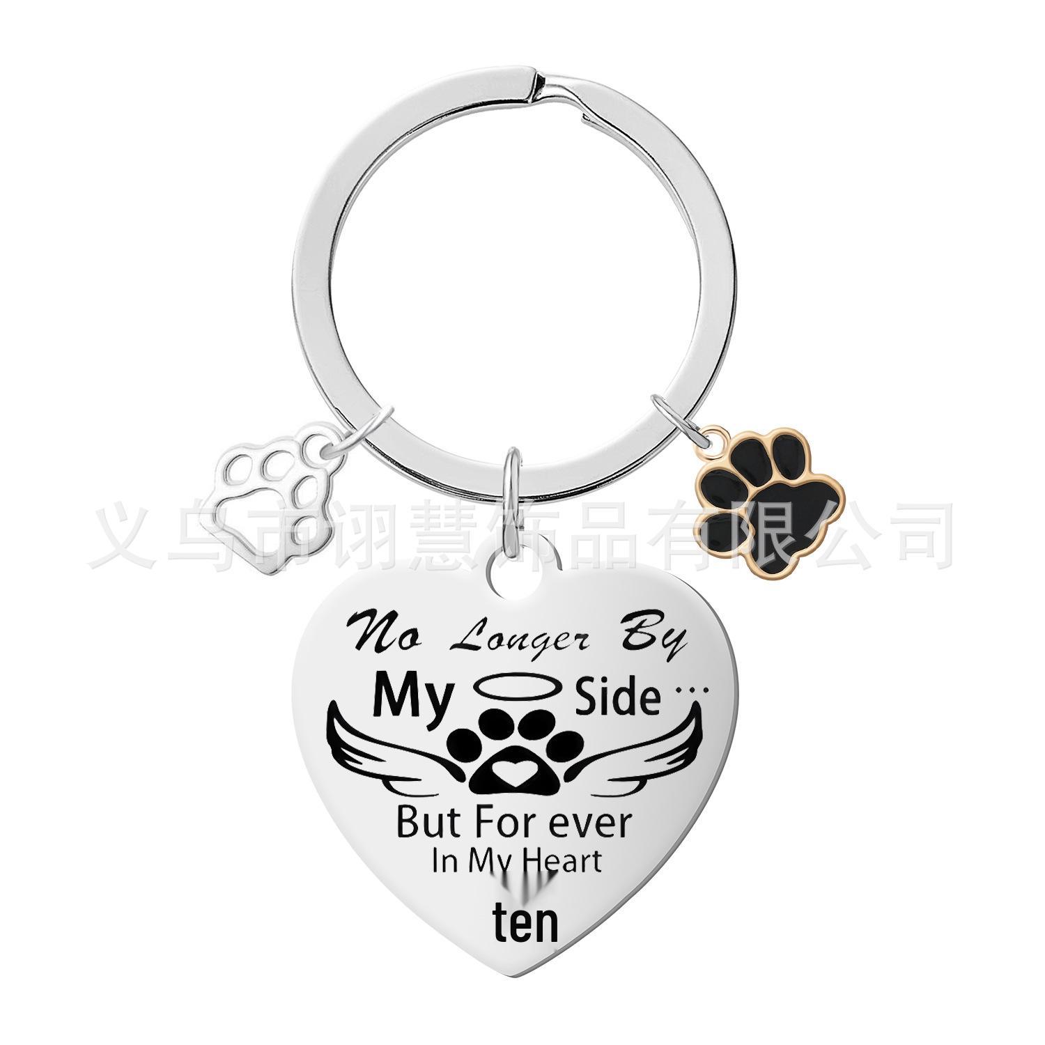 Stainless Steel Engravable Pet Memorial Dog Keychain Pendant
Stainless Steel Engravable Pet Memorial Dog Keychain Pendant