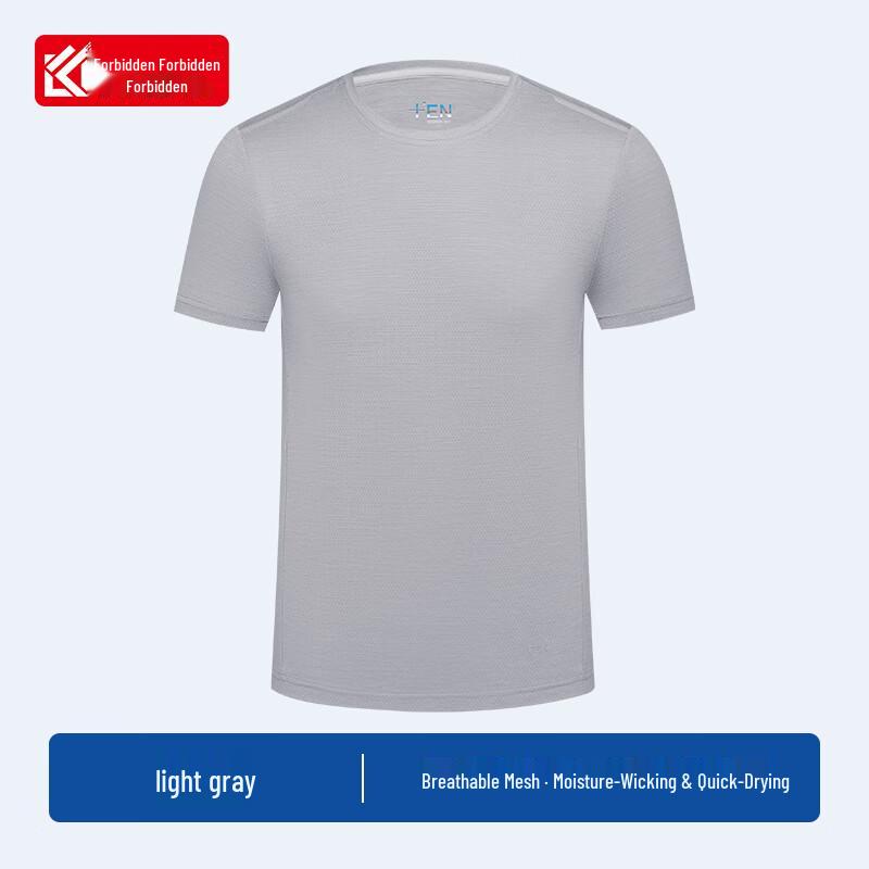Unisex Quick-Dry Athletic Short Sleeve T-Shirt 4XL
Unisex Quick-Dry Athletic Short Sleeve T-Shirt 4XL