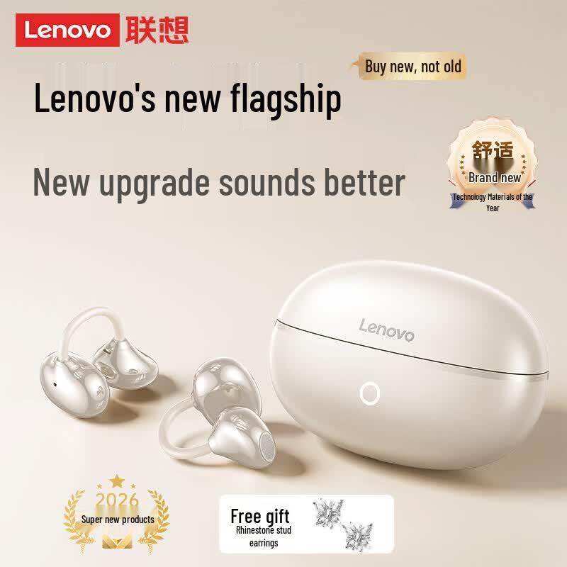 Lenovo XA390 Wireless Ear-Clip Open-Ear Sports Headphones
Lenovo XA390 Wireless Ear-Clip Open-Ear Sports Headphones