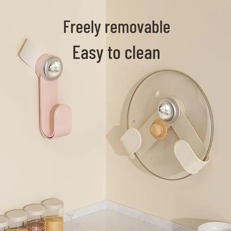 Guan Zhuo Jia Suction Cup Pot Lid Holder
Guan Zhuo Jia Suction Cup Pot Lid Holder