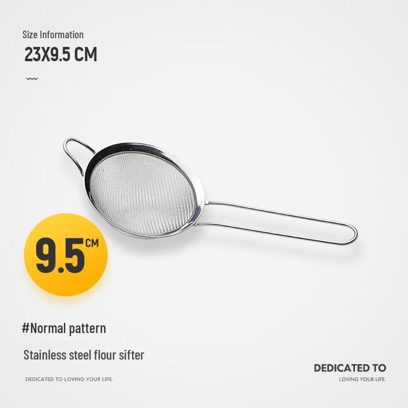 Zhaoran Stainless Steel Handheld Flour Sifter
Zhaoran Stainless Steel Handheld Flour Sifter