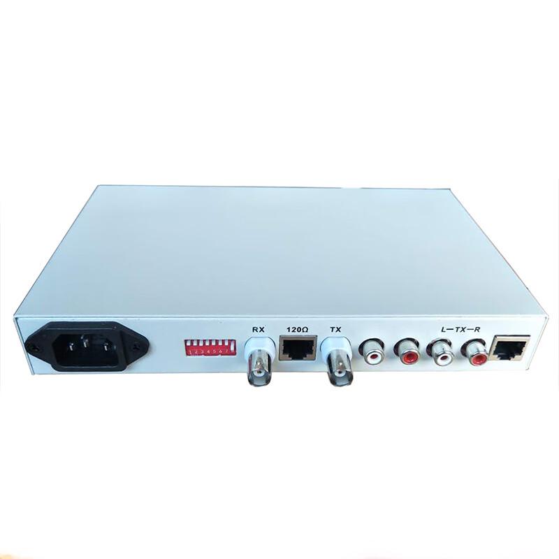 SHOCHAN SQ-EG29N E1/2M Bi-directional Audio Encoder
SHOCHAN SQ-EG29N E1/2M Bi-directional Audio Encoder