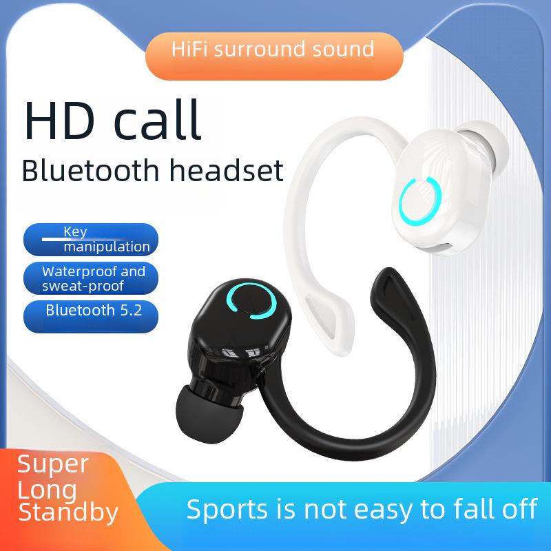 Беспроводная гарнитура Bluetooth 5.2 с заушным креплением 2023 года: Длительный срок службы батареи, водонепроницаемость, мощные басы, спортивные наушники OPP bag белый
Беспроводная гарнитура Bluetooth 5.2 с заушным креплением 2023 года: Длительный срок службы батареи, водонепроницаемость, мощные басы, спортивные наушники OPP bag белый