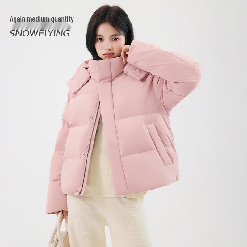 SNOWFLYING Women s Short Hooded Down Jacket L
SNOWFLYING Women s Short Hooded Down Jacket L