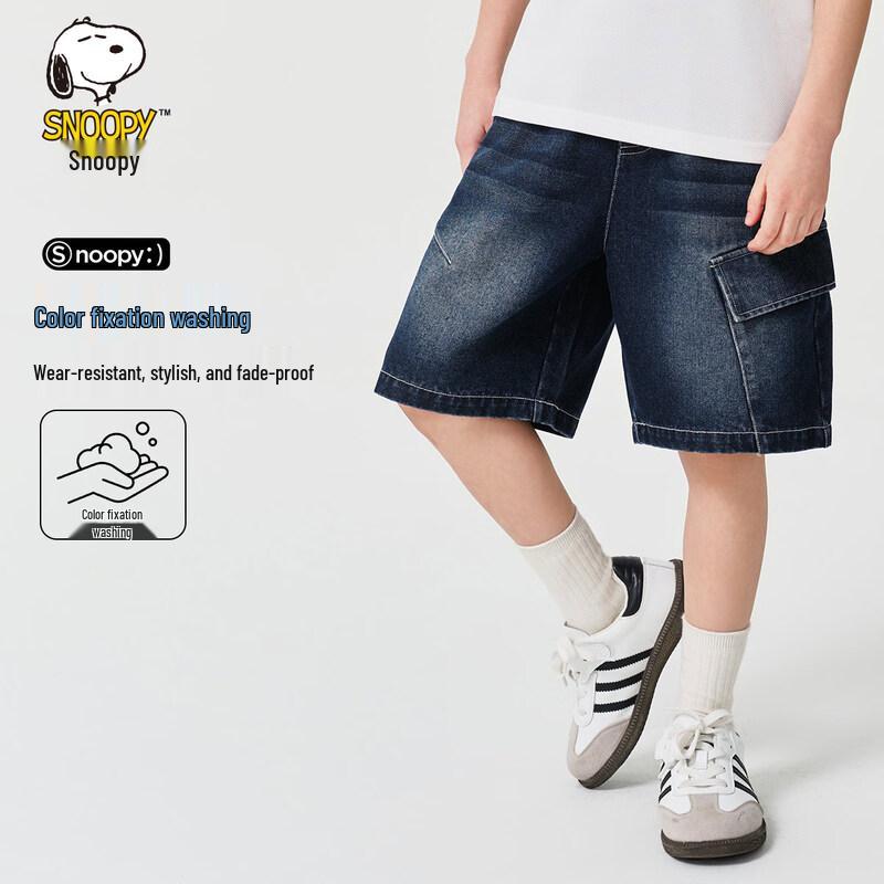 Snoopy Boys Casual Denim Shorts 140
Snoopy Boys Casual Denim Shorts 140