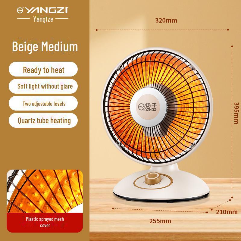 Yangzi Little Sun Энергосберегающий обогреватель-камин A1-2 для дома и офиса
Yangzi Little Sun Энергосберегающий обогреватель-камин A1-2 для дома и офиса