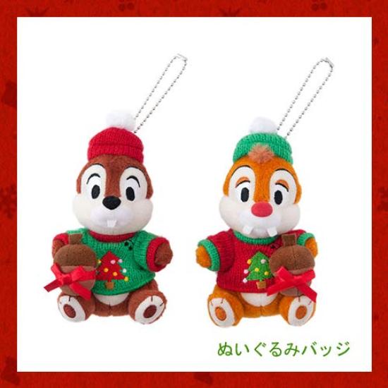 Рождественская фантазия 2017 Чип Дейл Мягкий набор значков Tokyo Disneyland Limited &
Рождественская фантазия 2017 Чип Дейл Мягкий набор значков Tokyo Disneyland Limited &