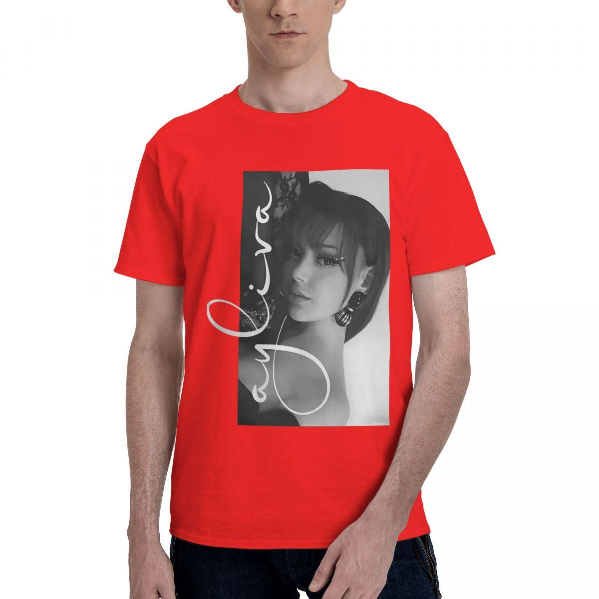 Liebe Tour 2024 100 Cotton Casual Breathable Confortable Vintage Funny Ugus TShirts Mens Tops S
Liebe Tour 2024 100 Cotton Casual Breathable Confortable Vintage Funny Ugus TShirts Mens Tops S