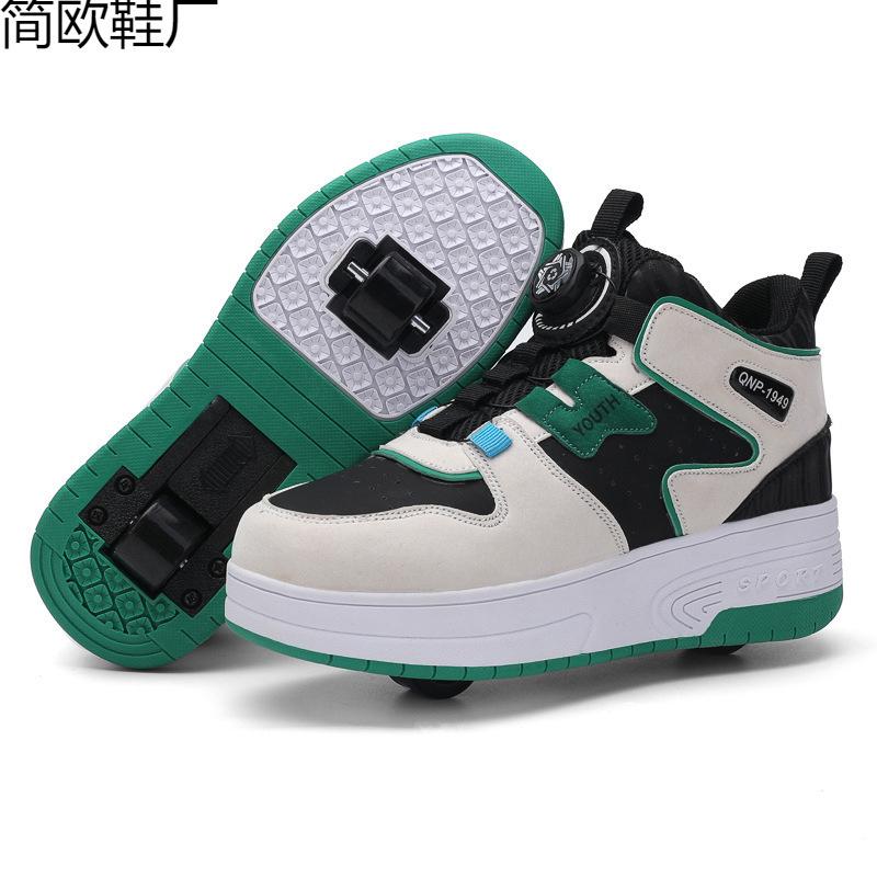 Pulley shoes Children s runaway shoes Student roller skates Girls double wheel deformation Boys skating roller burst 42
Pulley shoes Children s runaway shoes Student roller skates Girls double wheel deformation Boys skating roller burst 42