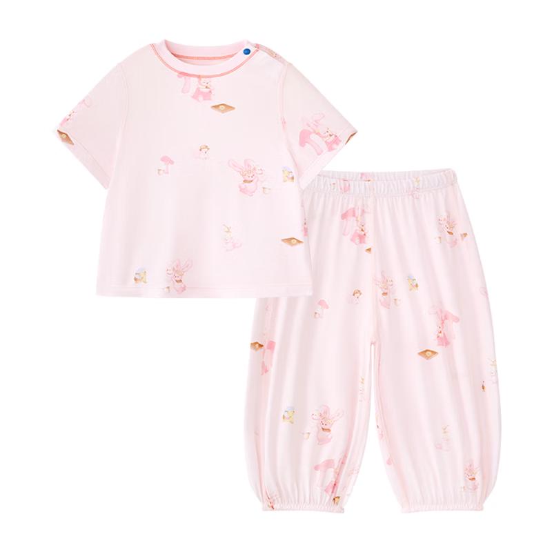 Babycare Modal Gentle Short Sleeve Pajama Set 90
Babycare Modal Gentle Short Sleeve Pajama Set 90