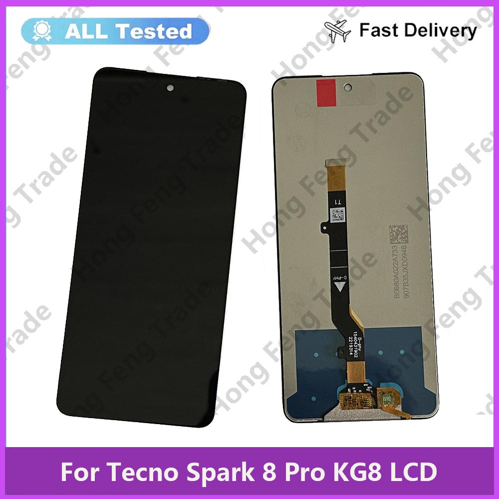 Полный модуль LCD экрана и сенсорного стекла для Tecno Spark 8 Pro KG8
Полный модуль LCD экрана и сенсорного стекла для Tecno Spark 8 Pro KG8