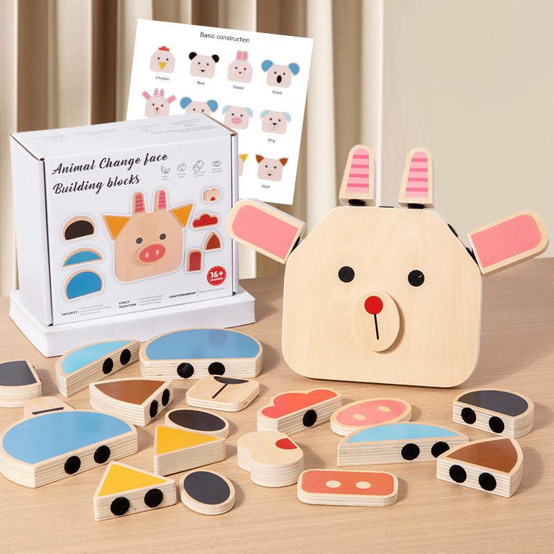Wooden Animal And Character Facial Expression Puzzle For Kids Educational Brain Teaser Toys Animal
Wooden Animal And Character Facial Expression Puzzle For Kids Educational Brain Teaser Toys Animal