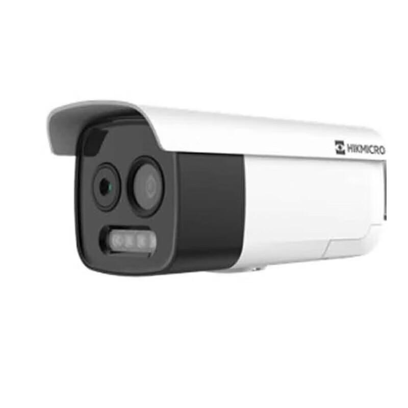 HIKVISION HM-TD2628-3/T1A 4MP Starlight Thermal Dual-Spectrum Bullet IP Camera CN plug (adapter included)
HIKVISION HM-TD2628-3/T1A 4MP Starlight Thermal Dual-Spectrum Bullet IP Camera CN plug (adapter included)