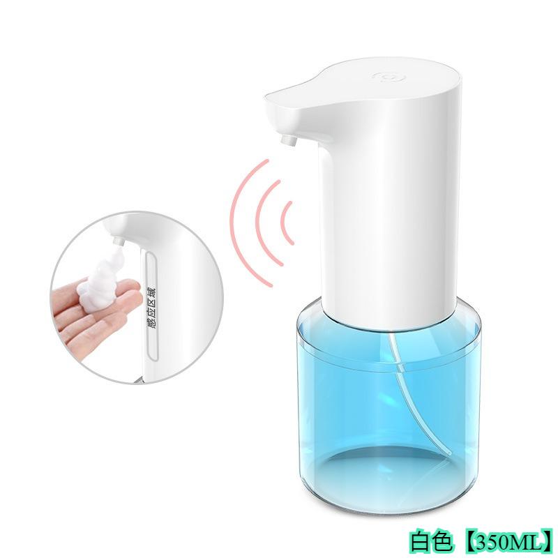 1PCS Intelligent Sensor Multi-Speed Contact-Free Wall-Mounted Vertical Hand Sanitizer Bubble Machine Rechargeable Soap Dispenser
1PCS Intelligent Sensor Multi-Speed Contact-Free Wall-Mounted Vertical Hand Sanitizer Bubble Machine Rechargeable Soap Dispenser