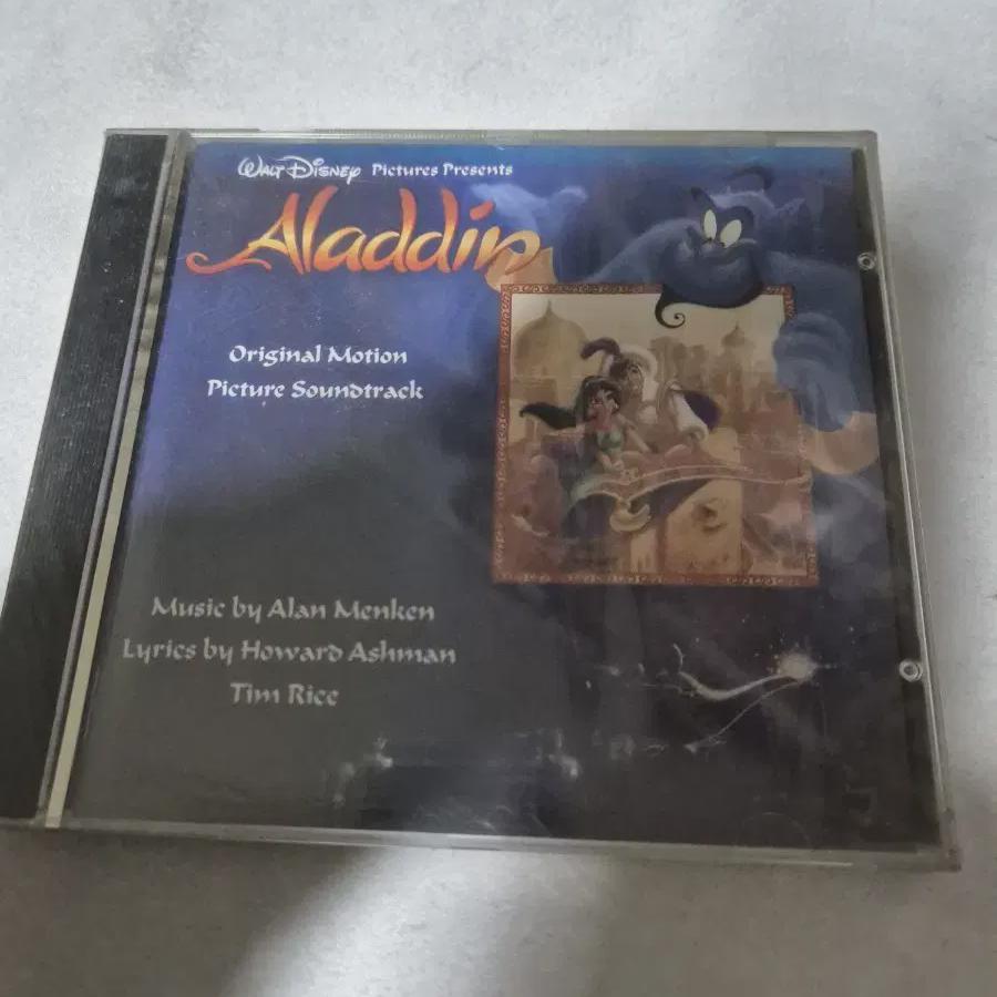 Alidin Album Cd Unopened
Alidin Album Cd Unopened