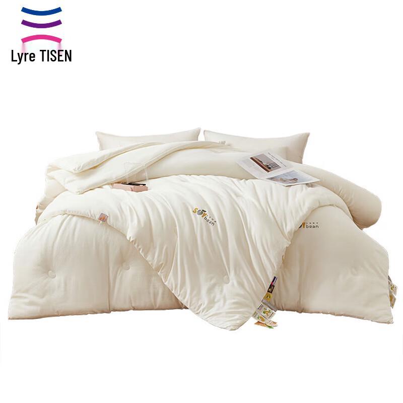 Tianqin TQ-B117 Cloud Velvet Fiber Quilt
Tianqin TQ-B117 Cloud Velvet Fiber Quilt