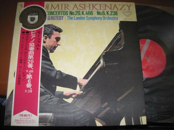 LP Record VLADIMIR ASHKENAZY LONDON SYMPHONY Mozart Piano Concertos No. 20 No. SLC1721 LONDON 1968 Japan Obi Classical Used
LP Record VLADIMIR ASHKENAZY LONDON SYMPHONY Mozart Piano Concertos No. 20 No. SLC1721 LONDON 1968 Japan Obi Classical Used