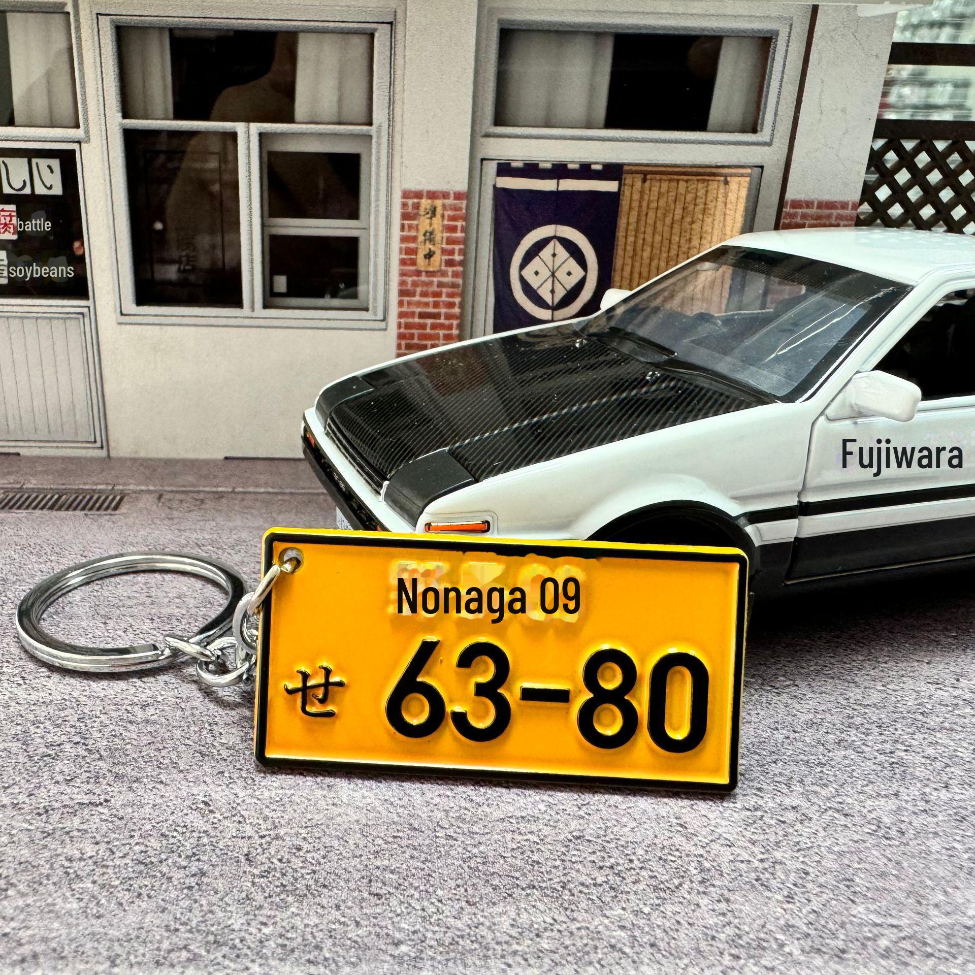 Брелок-шнурок зі шкіри з ароматом Fujiwara Tofu AE86 та вишитими скибочками
Брелок-шнурок зі шкіри з ароматом Fujiwara Tofu AE86 та вишитими скибочками