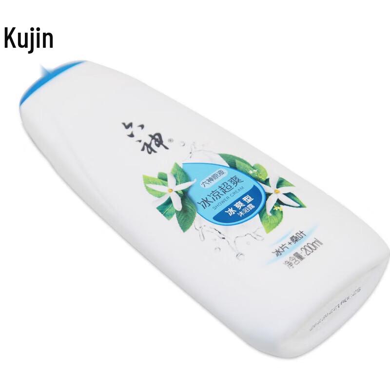 Liushin Icy Cool Refreshing Shower Gel
Liushin Icy Cool Refreshing Shower Gel