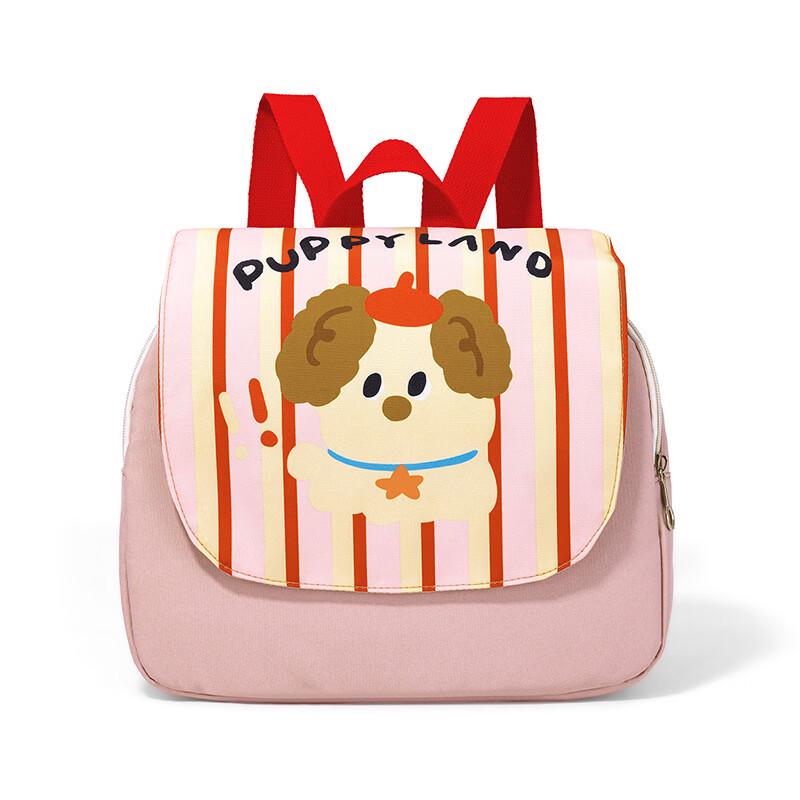 Li Shen Cute Cartoon School Backpack for Boys and Girls
Li Shen Cute Cartoon School Backpack for Boys and Girls