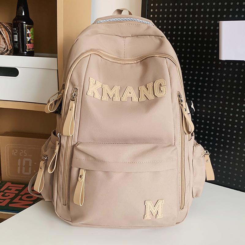 School Bag College Student Girl High School Student Burgundy Male Backpack Junior High School Student Elementary School Student
School Bag College Student Girl High School Student Burgundy Male Backpack Junior High School Student Elementary School Student