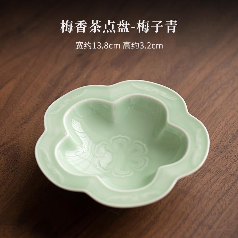 Plum Scented Fruit Dishes Retro Pastry Plate Self-help Display Home Table Decoration Trays Serving Tray Tea Services Ornaments
Plum Scented Fruit Dishes Retro Pastry Plate Self-help Display Home Table Decoration Trays Serving Tray Tea Services Ornaments