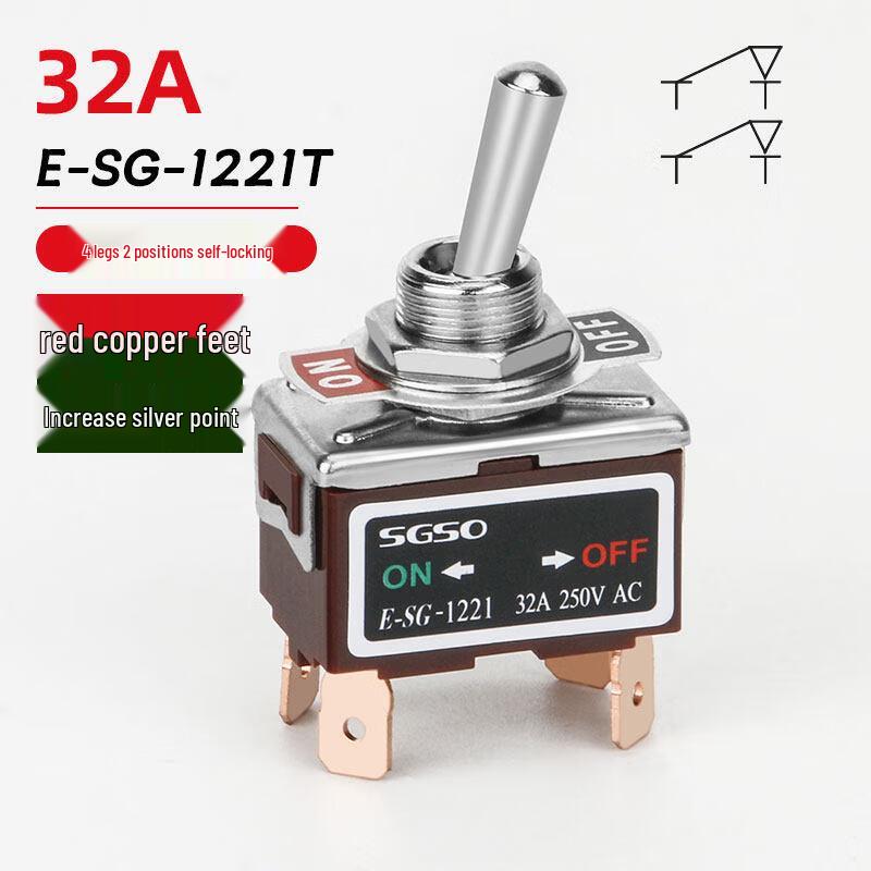 RSRDDY Silver Contact Toggle Switch
RSRDDY Silver Contact Toggle Switch