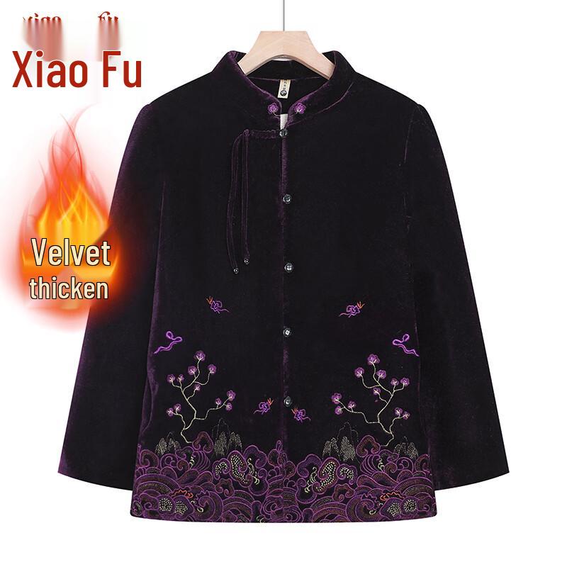 Топ с длинным рукавом из золотого бархата в новом китайском стиле для пожилых женщин 3XL
Топ с длинным рукавом из золотого бархата в новом китайском стиле для пожилых женщин 3XL