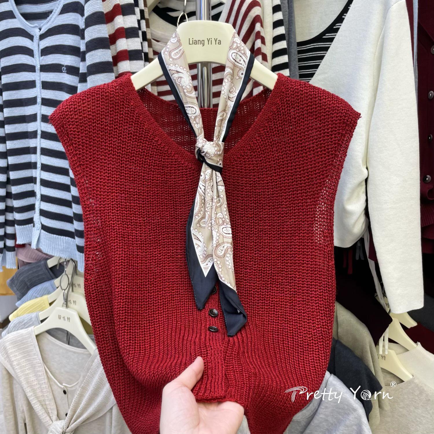 French High-End Light Luxury Red Angora V-Neck Sleeveless Knit Top for Women - Summer & Autumn One Size
French High-End Light Luxury Red Angora V-Neck Sleeveless Knit Top for Women - Summer & Autumn One Size