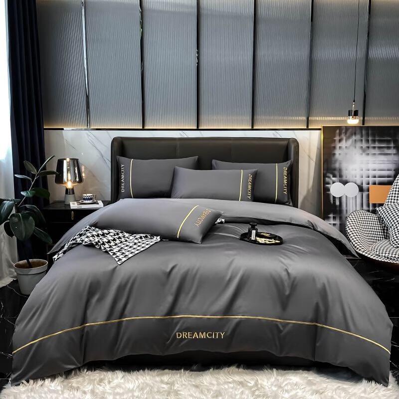 PLOVER 60S Long-Staple Cotton 4-Piece Bedding Set
PLOVER 60S Long-Staple Cotton 4-Piece Bedding Set