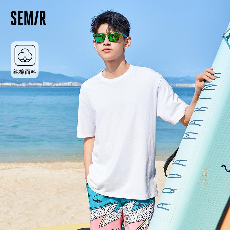 Semir Unisex Tshirt Short Sleeve Men TShirt Cotton 2024 Summer New Man Clothing Is Thin And Versatile T Shirt Solid Color 4XL
Semir Unisex Tshirt Short Sleeve Men TShirt Cotton 2024 Summer New Man Clothing Is Thin And Versatile T Shirt Solid Color 4XL