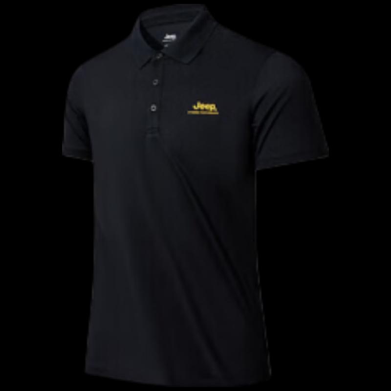 Jeep Men s Short Sleeve Casual Polo Shirt J522094515 3XL
Jeep Men s Short Sleeve Casual Polo Shirt J522094515 3XL
