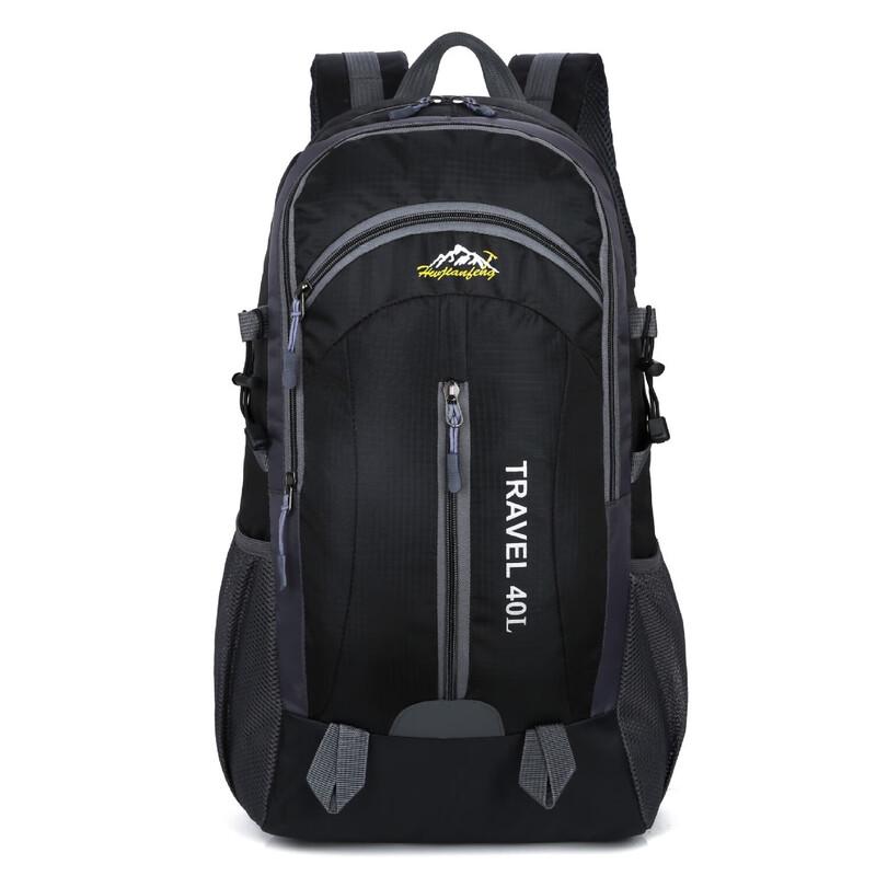 HU WAI JIAN FENG 306 Large Capacity Outdoor Hiking & Travel Backpack
HU WAI JIAN FENG 306 Large Capacity Outdoor Hiking & Travel Backpack
