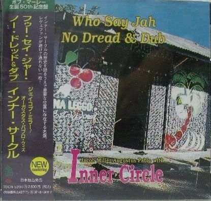CD JACOB MILLER; AUGUSTUS PABLO, INNER - Who Says No Dread and Dub TDCN5204 Japan ObiMusic Others Used
CD JACOB MILLER; AUGUSTUS PABLO, INNER - Who Says No Dread and Dub TDCN5204 Japan ObiMusic Others Used
