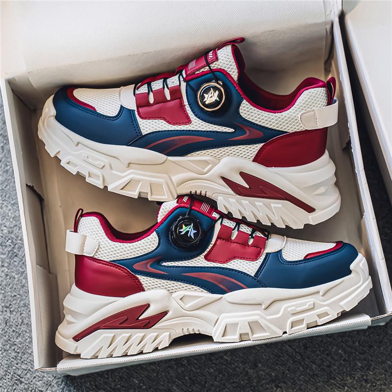 Shoes men s rotating button dad shoes platform ins tide brand student net running shoes casual sports shoes 2025 summer 45
Shoes men s rotating button dad shoes platform ins tide brand student net running shoes casual sports shoes 2025 summer 45