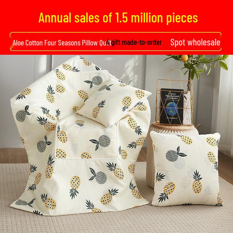 Dual-Use Nap Pillow & Blanket for Office, Car, or Sofa - Customizable LOGO Air Conditioning Quilt Gift 40cm Cushion, 100*150cm Quilt
Dual-Use Nap Pillow & Blanket for Office, Car, or Sofa - Customizable LOGO Air Conditioning Quilt Gift 40cm Cushion, 100*150cm Quilt