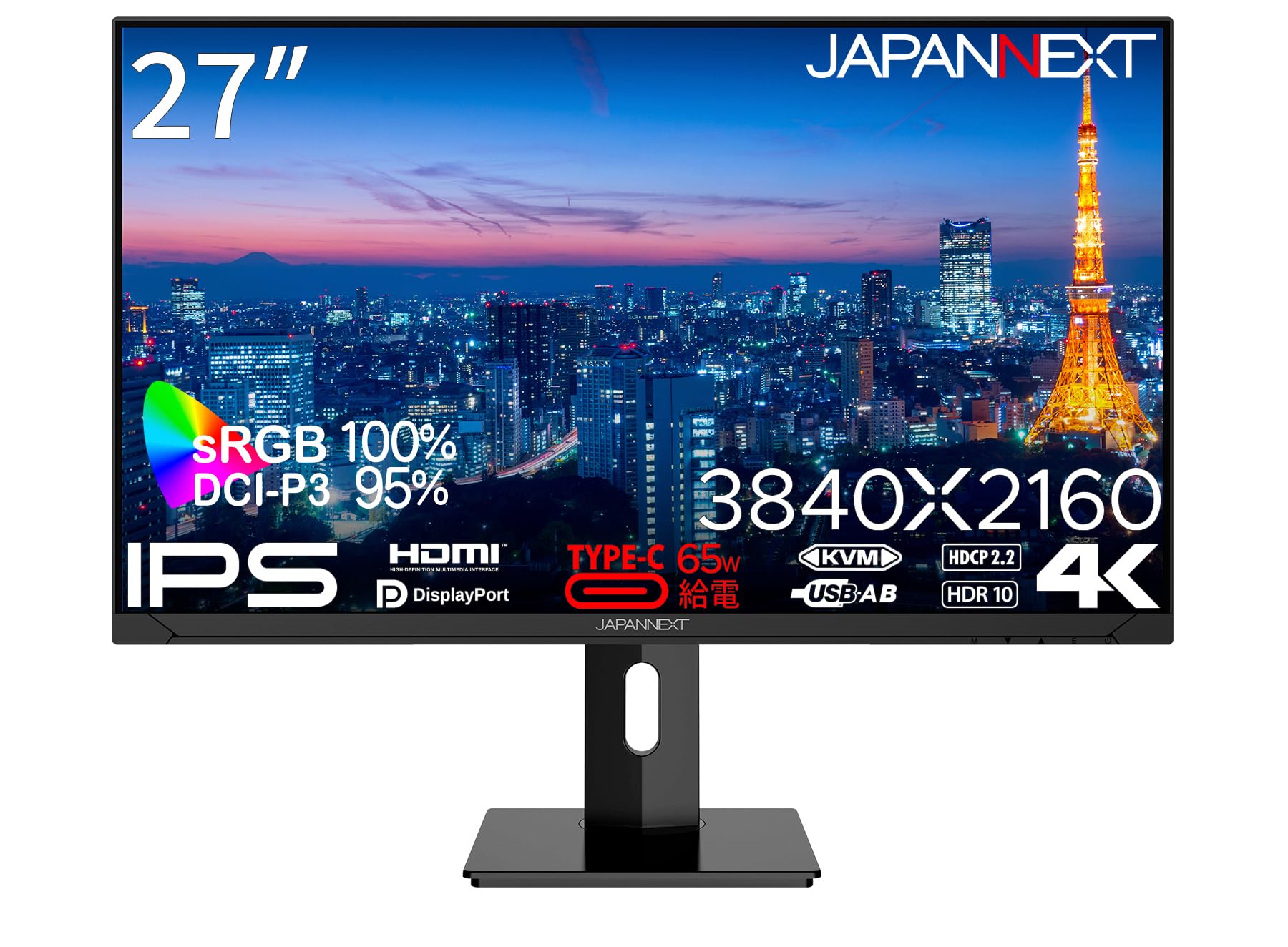 JAPANNEXT IPS panel 4K resolution LCD monitor HDMI DP USB 65W power HDR Height adjustment Pivot compatible KVM function year 27-inch (3840x2160)
JAPANNEXT IPS panel 4K resolution LCD monitor HDMI DP USB 65W power HDR Height adjustment Pivot compatible KVM function year 27-inch (3840x2160)