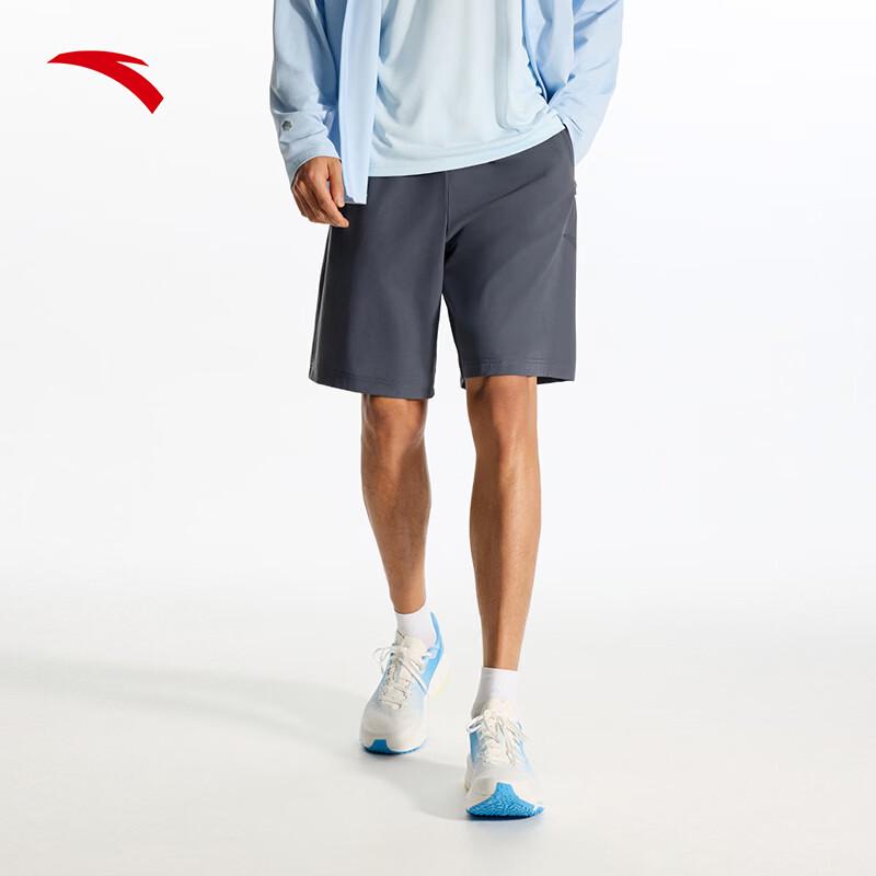 Anta Men s Ice Silk Motion Shorts 2XL
Anta Men s Ice Silk Motion Shorts 2XL