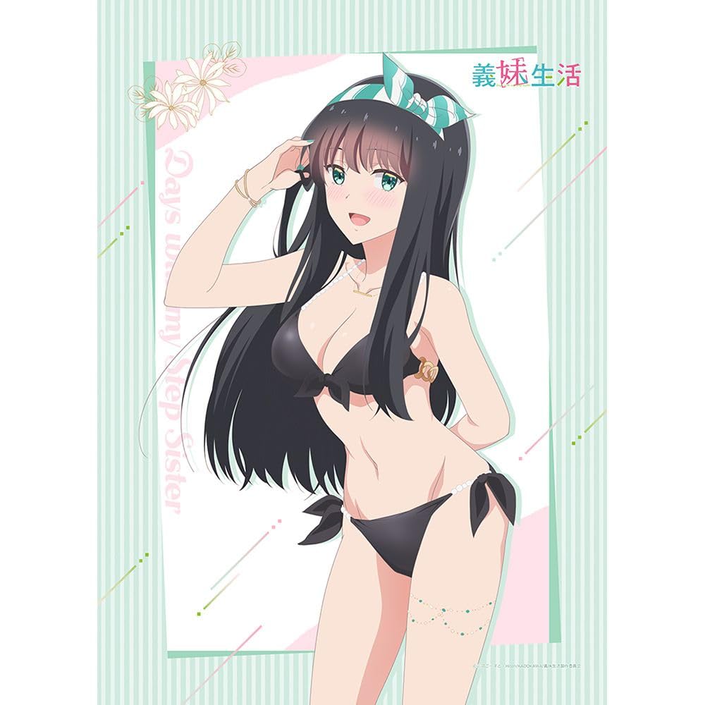 Stepsister Life Original B2 Tapestry Double suede H720 x W510mm Polyester Key-th (Yomiuri Shiori/Swimsuit) approx.
Stepsister Life Original B2 Tapestry Double suede H720 x W510mm Polyester Key-th (Yomiuri Shiori/Swimsuit) approx.