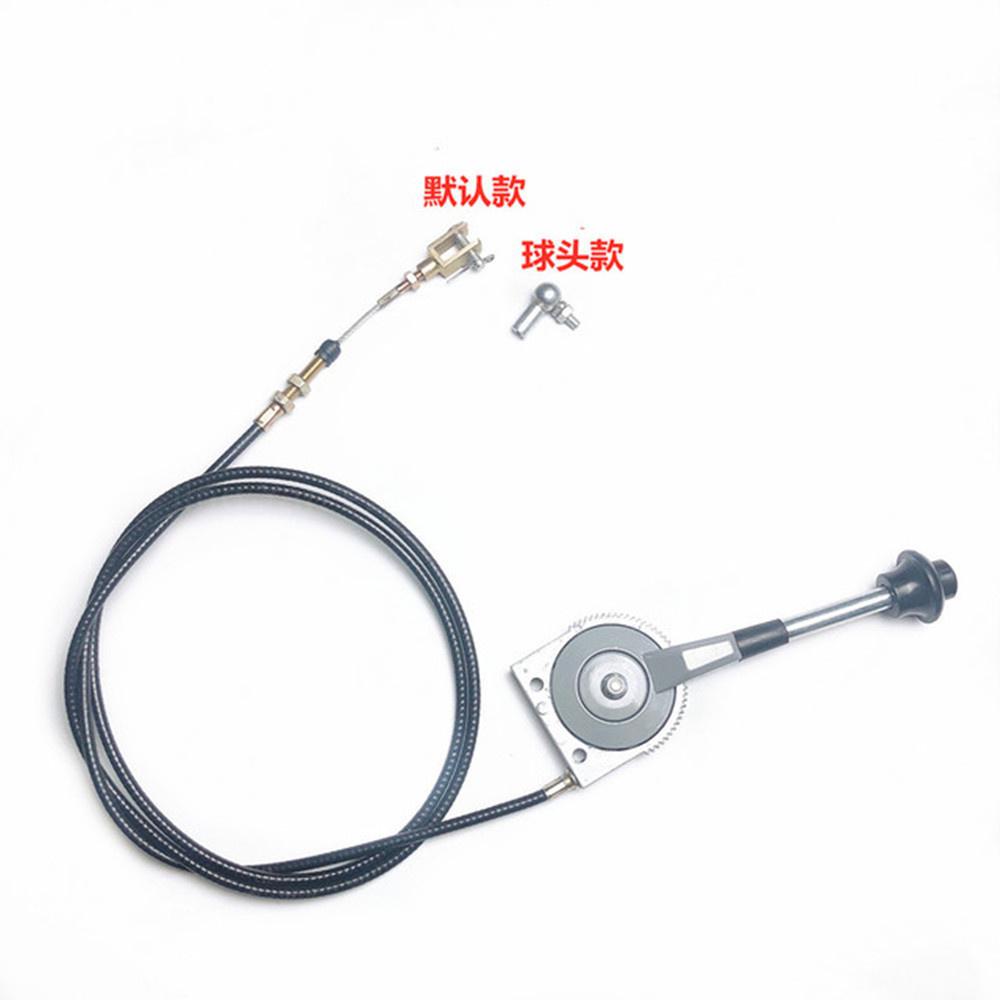Bold Hand Throttle Controller Cable Auto Parts Sprinkler Diesel Truck Excavator Modification Custom Manual Throttle Cable Parts
Bold Hand Throttle Controller Cable Auto Parts Sprinkler Diesel Truck Excavator Modification Custom Manual Throttle Cable Parts
