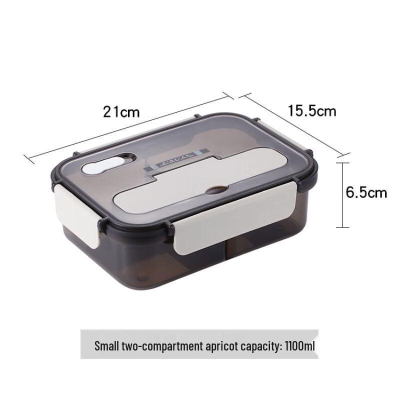 Qianxing Leak-Proof Microwave-Safe Plastic Lunch Box
Qianxing Leak-Proof Microwave-Safe Plastic Lunch Box