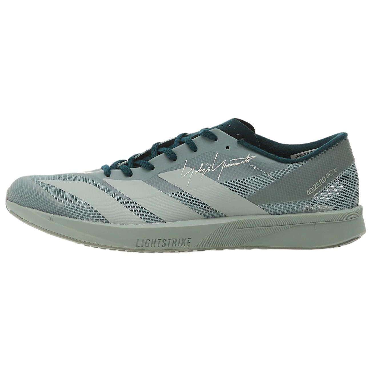 Y-3 Adizero Rc6 Fabric Minimalist Trend Low-Top Lifestyle Casual Shoes Unisex sneaker Green KK3654 44.5
Y-3 Adizero Rc6 Fabric Minimalist Trend Low-Top Lifestyle Casual Shoes Unisex sneaker Green KK3654 44.5