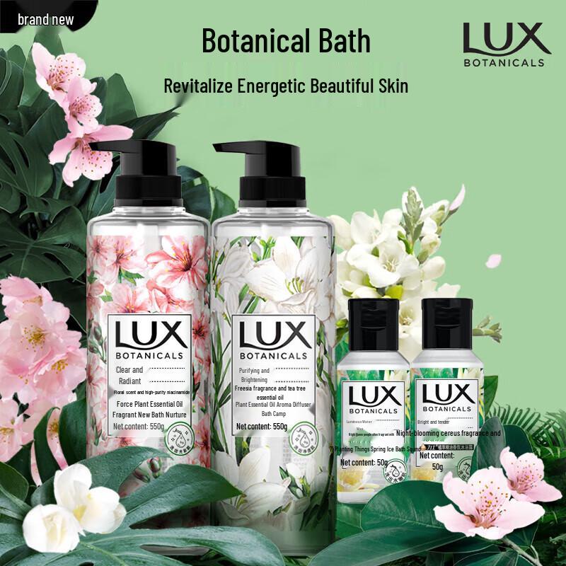 Lux Botanical Essential Oil Shower Gel Duo Pack
Lux Botanical Essential Oil Shower Gel Duo Pack