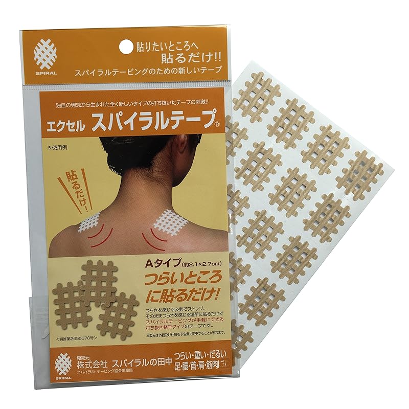 Spiral Tanaka Excel Spiral Tape Type A
Spiral Tanaka Excel Spiral Tape Type A