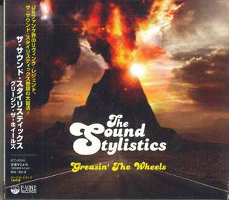 CD SOUND STYLISTICS - Greasin The Wheels PCD93249PROMO P-VINE RECORDS Japan Obi Jazz Used
CD SOUND STYLISTICS - Greasin The Wheels PCD93249PROMO P-VINE RECORDS Japan Obi Jazz Used